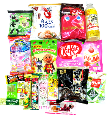 Dagashiya Box